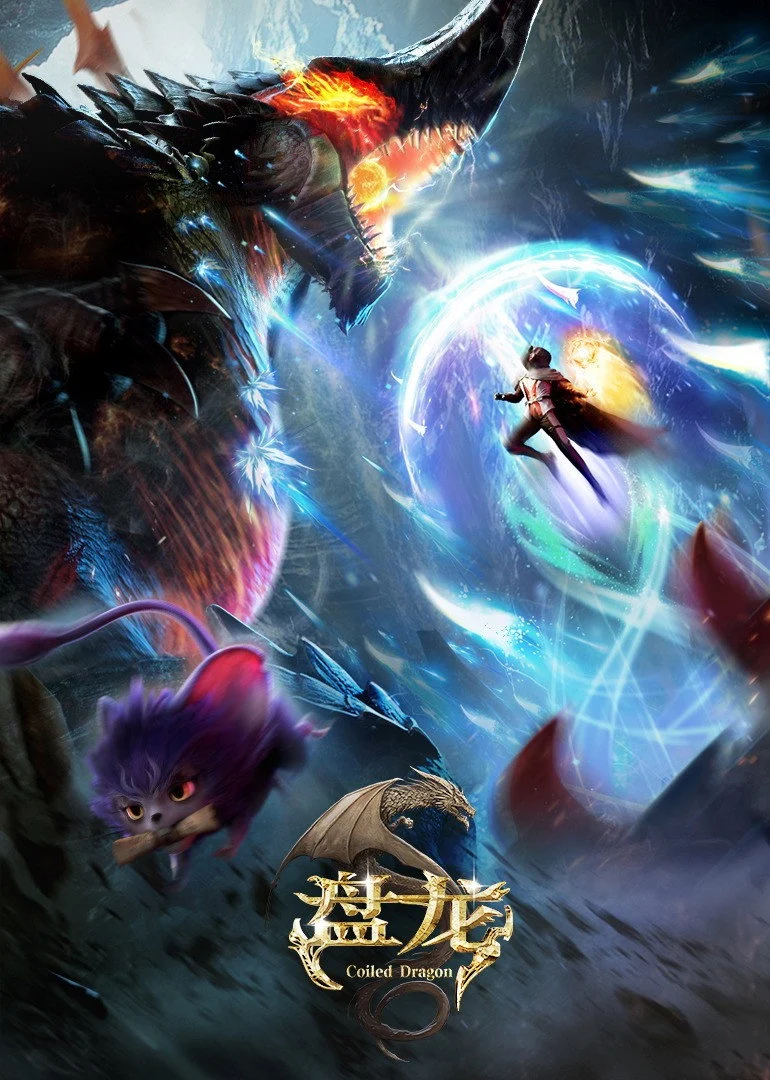 Bàn Long