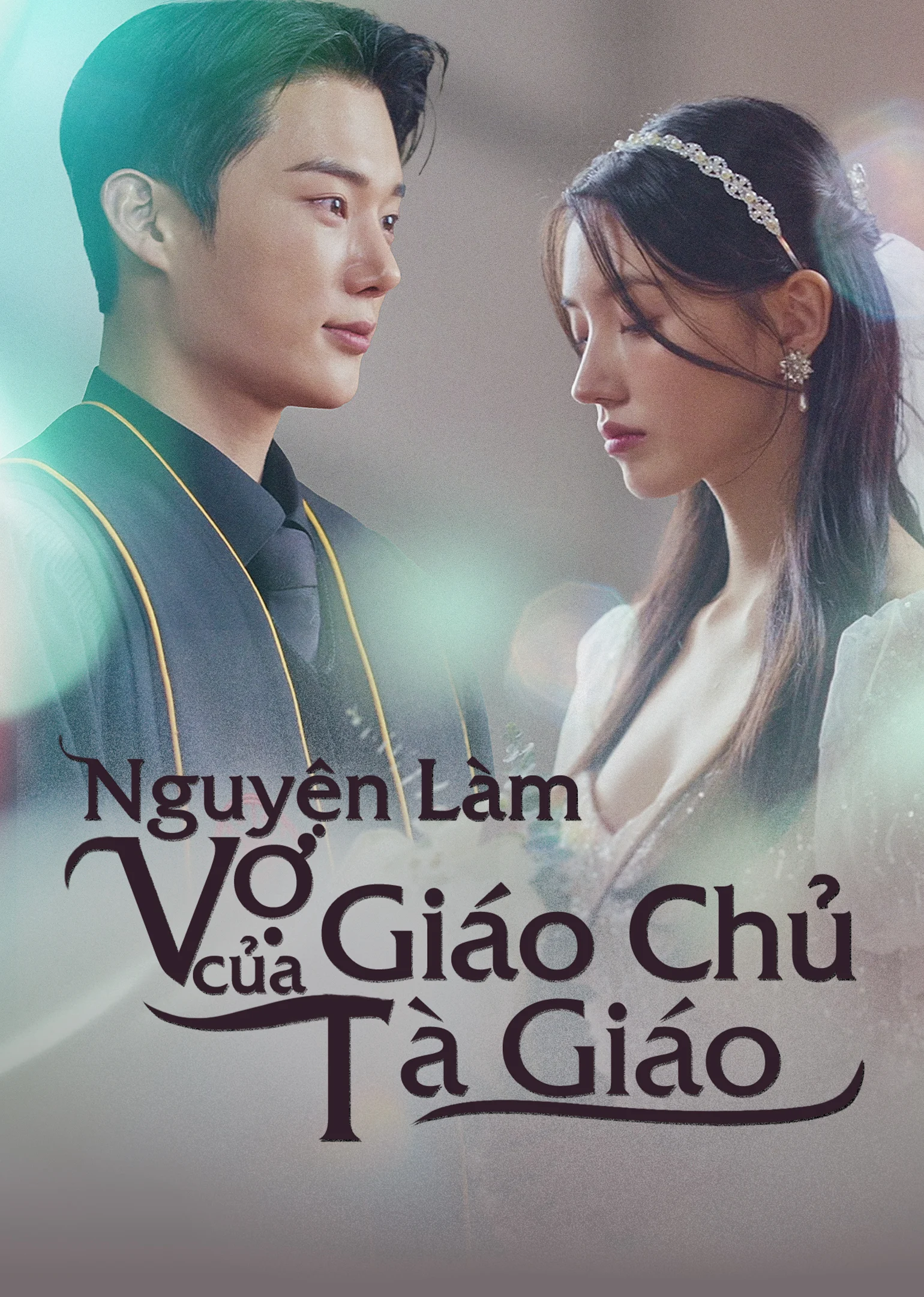 Nguyện Làm Vợ Của Giáo Chủ Tà Giáo